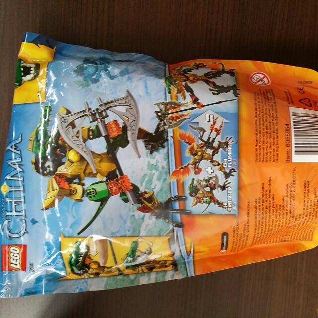 Lego chima 70207 clearance