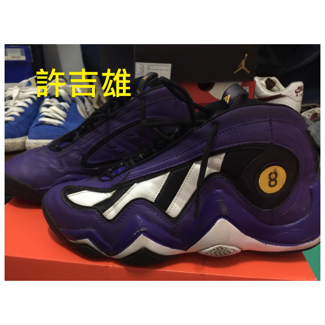 crazy 97