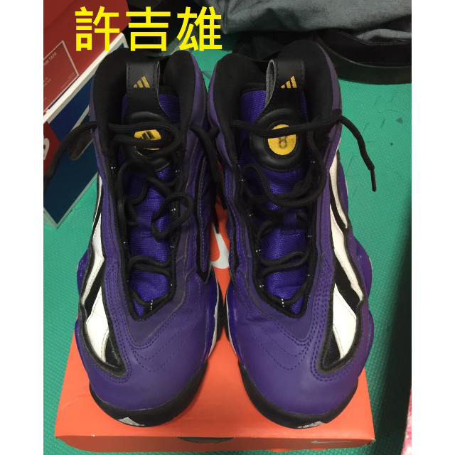 crazy 97