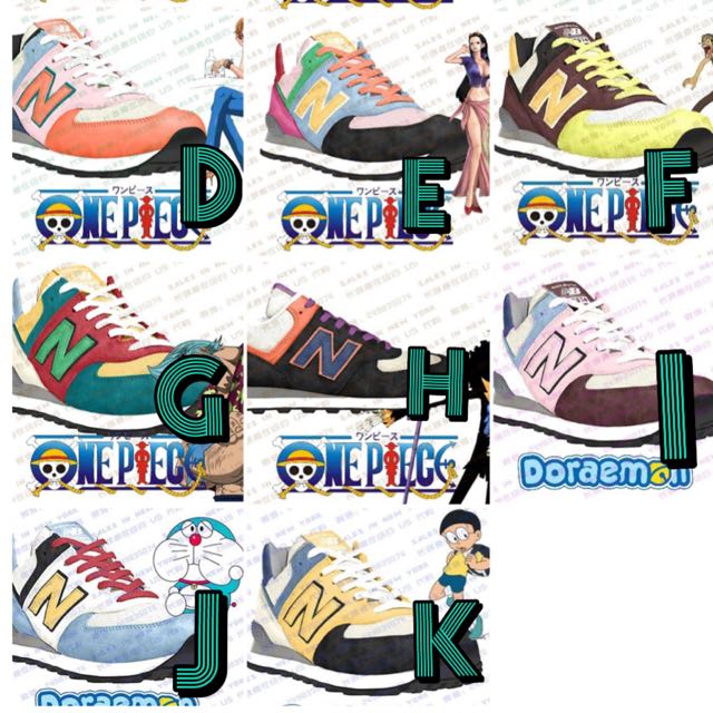One piece shop new balance shoes