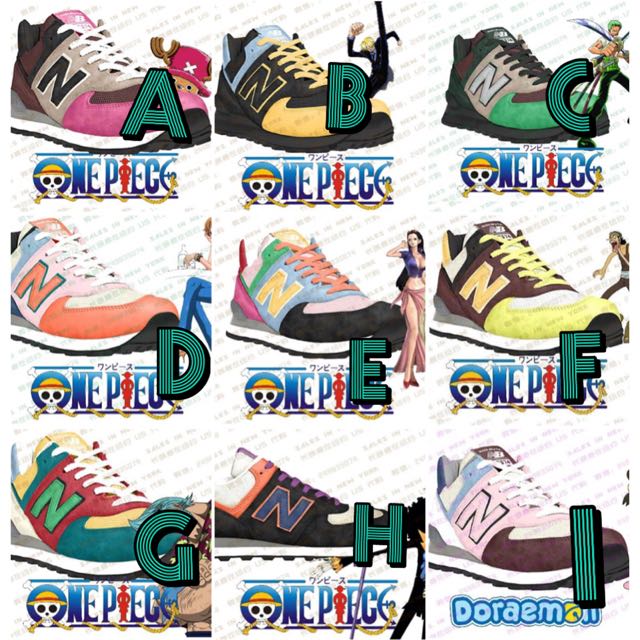 one piece new balance shoes