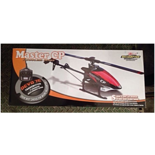 Walkera master cp rtf on sale