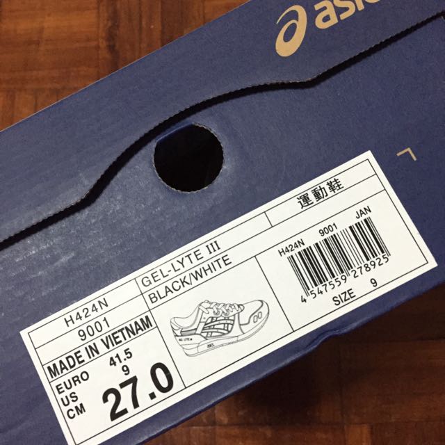 Gel-lyte top iii h424n-9001