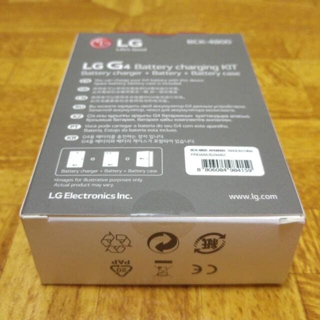BNIB LG G4 Second Battery + External Charging Kit, Computers & Tech