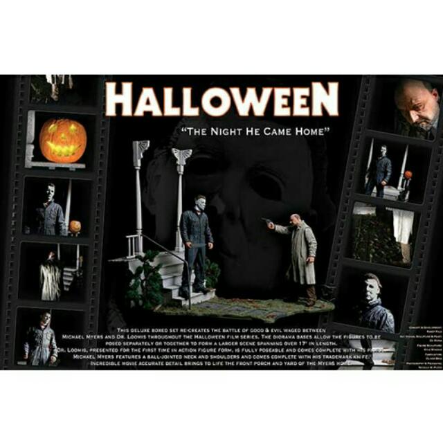 Neca Halloween Michael Myers Dr Loomis The Night He Came Home Exclusive Box Set. , Hobbies 