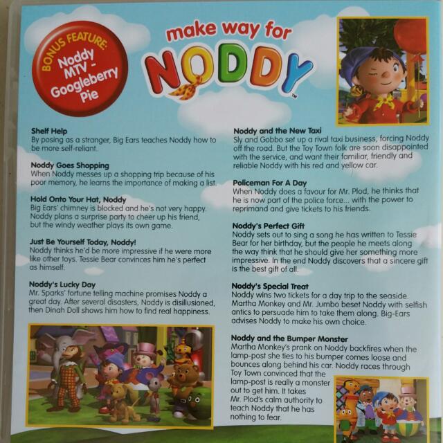 Noddy S Great Discovery Make Way For Noddy Dvd Babies Kids On Carousell Dvd studio excellent noddy dvd a must for all young noddy fans :) long enough but not too long for young fans to get bored. noddy s great discovery make way for noddy dvd