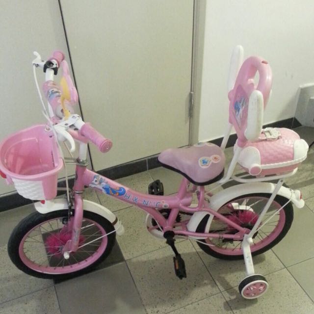 Hlx outlet nmc cycle