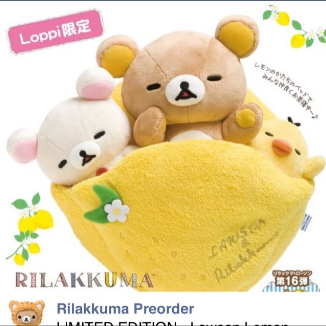 sleeping rilakkuma