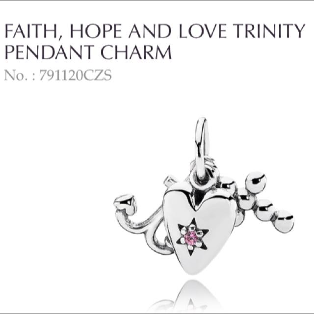 Trinity Dangling Charm 