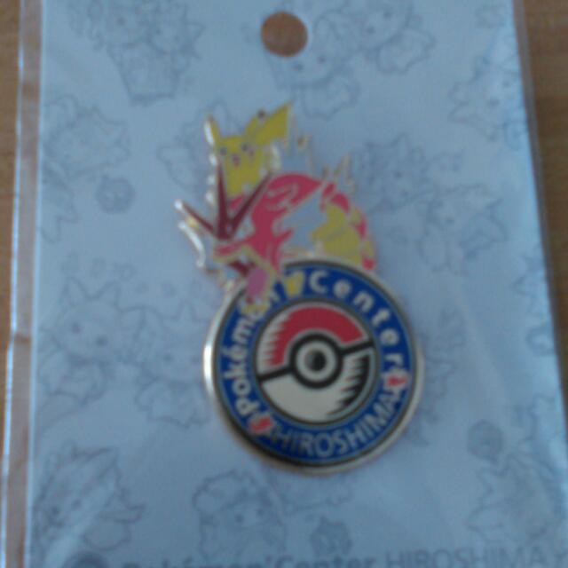 Shopandbox Buy Hiroshima Exclusive Pikachu Shiny Gyarados Logo Badge From Sg Shopandbox Buy Hiroshima Exclusive Pikachu Shiny Gyarados Logo Badge From Sg