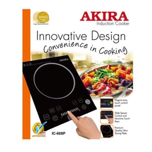 Akira deals induction cooker