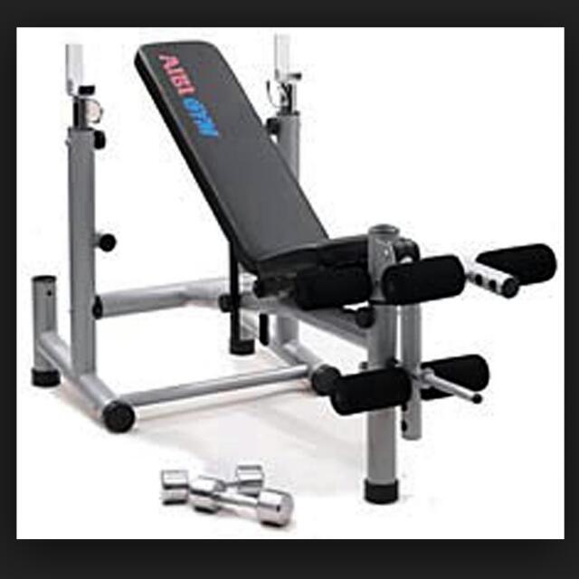 AIBI Bench Press With Extra Extensions And 60kg Weights Sports