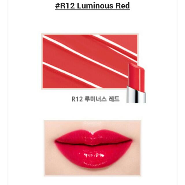 Laneige Lipstick, Beauty & Personal Care, Face, Makeup on Carousell