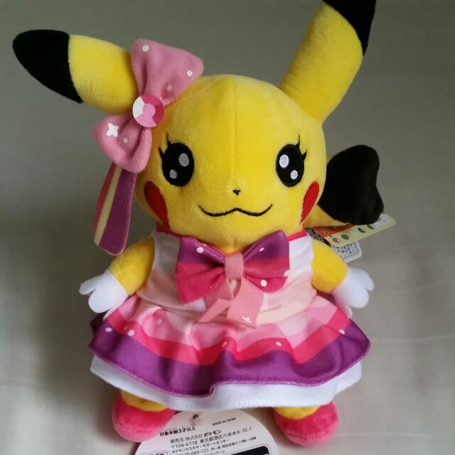 Pikachu Pop Star Poké Plush, Toys 