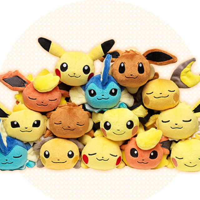 pikachu kuttari plush