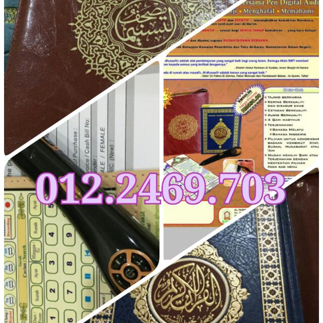 Al Quran DIGITAL ALTASNEEM, Hobbies & Toys, Music & Media, Musical