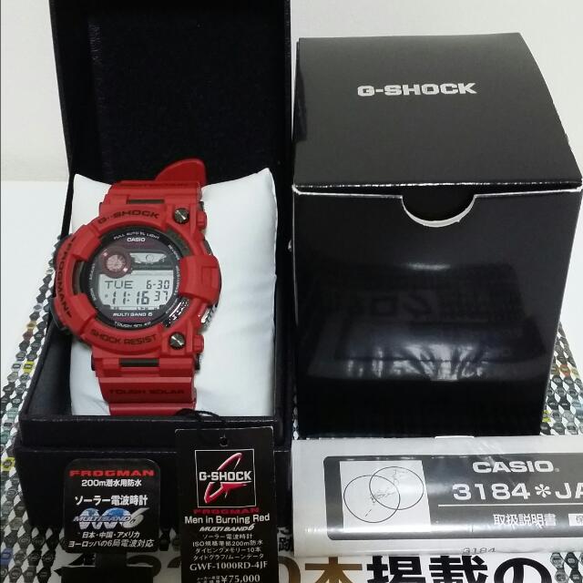 Gwf1000rd store