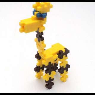 Plus Plus Lego Mini Basic Colour 1200pcs giraffe  (Last Piece)