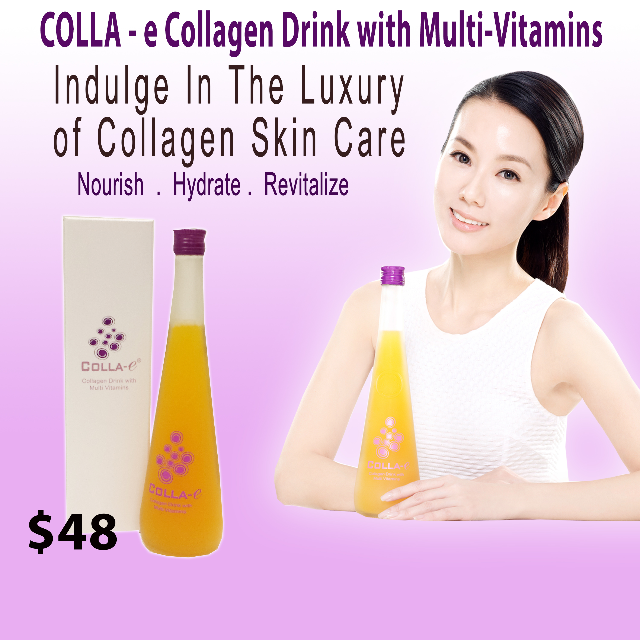 Colla More Colla-e Collagen and Multi-vitamin 500 ML drink, Health & Nutrition ...
