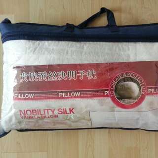 Nobility Silk Vanilla Pillow(buy 1get1free)