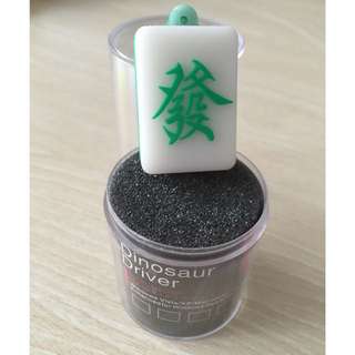 Majong Green Fa (发) Design Thumb Drive 32 Gb