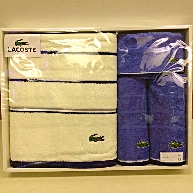 lacoste towel set