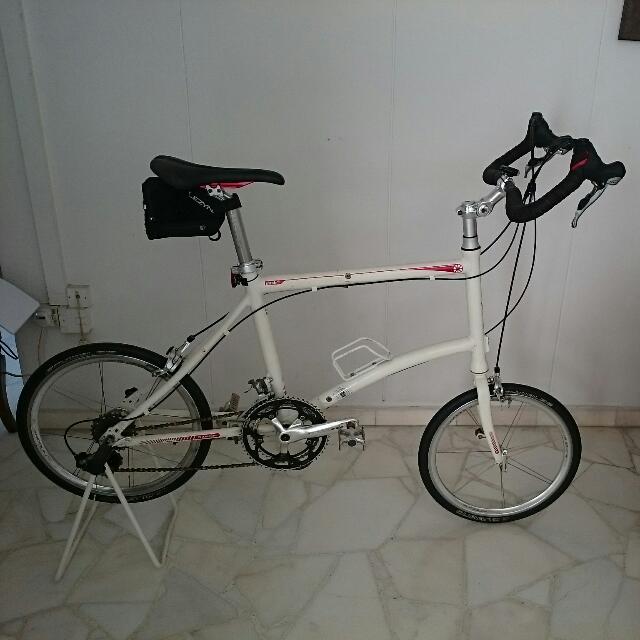 dahon carousell