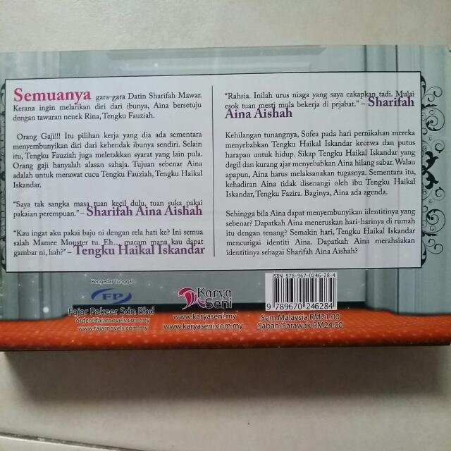 Siapa Orang Gajiku Hobbies Toys Memorabilia Collectibles Fan Merchandise On Carousell