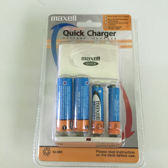 Maxwell quick Charger, Computers & Tech, Parts & Accessories, Cables &  Adaptors on Carousell