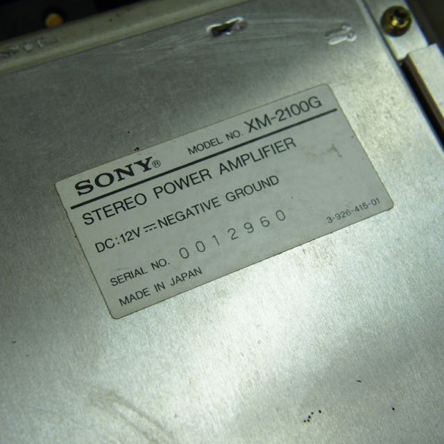 Sony Mobile ES Amplifier, Car Accessories, Accessories on Carousell