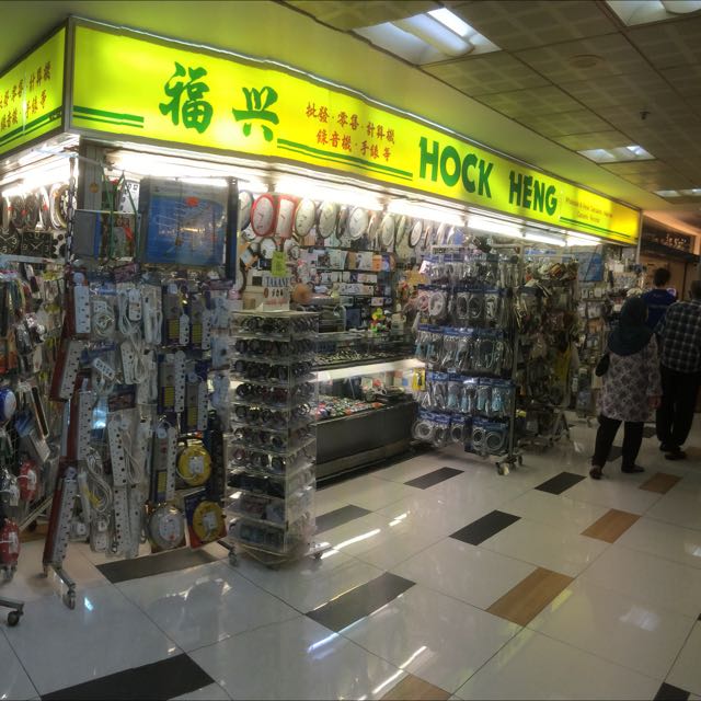 Clocks (Category: Clocks) located in Singapore. Submitted by hock_heng (Listing ID 23636006, Image 2). Description: .