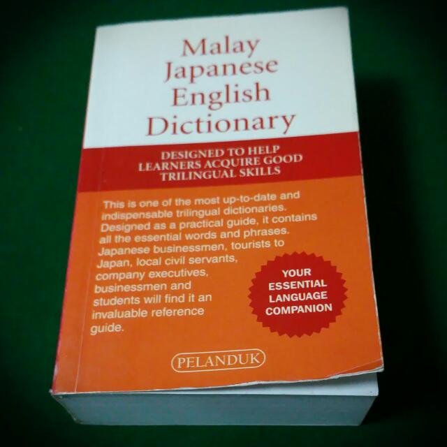 Malay Japanese English Dictionary, Hobbies & Toys, Books & Magazines