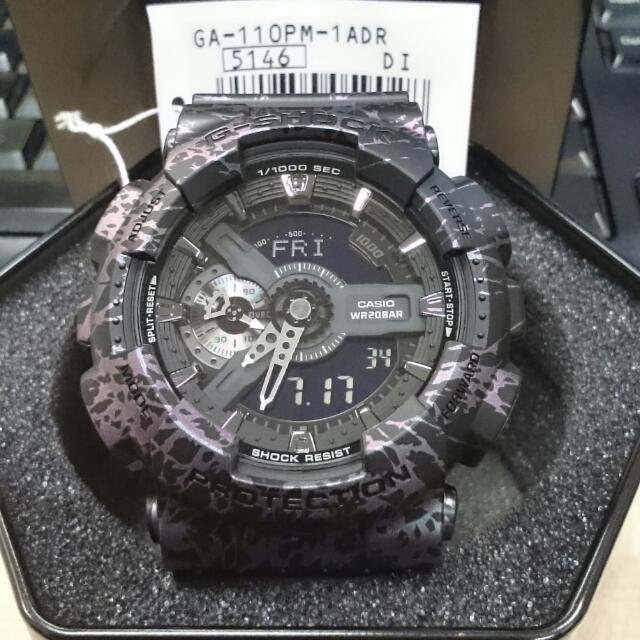 G shock polarized best sale marble