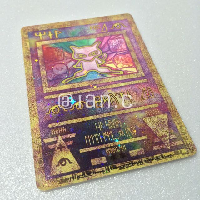pokemon mini playing cards Amazon.com: Transparent Pink Card Binder for Pokemon, Cute Card Binder for Game  Cards Trading Cards, Small Card Booklet for 3~10 Year Girls Gifts, Stocking  Stuffers (Holds 60 Cards) : Office Products main image 0