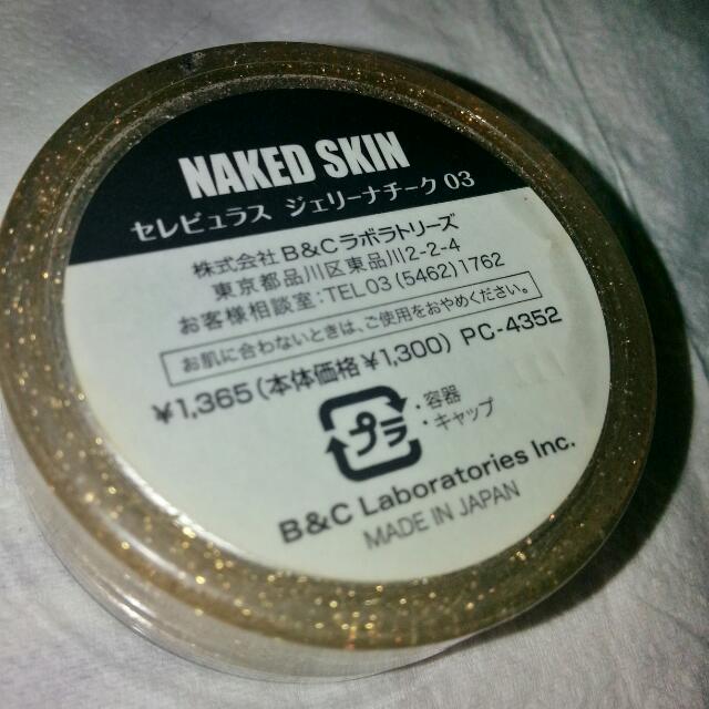 Fastdeal B C Laboratories Naked Skin Blush Health Beauty On Carousell
