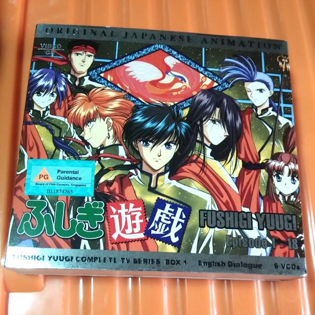 Wallpaper Fushigi Yuugi Anime Vcd Entertainment J Pop On Carousell For Android Free