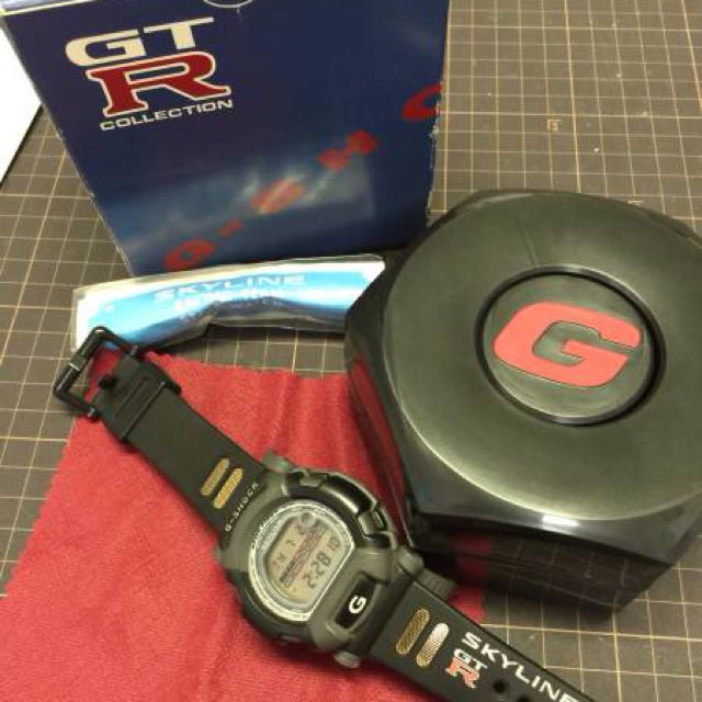 G shock skyline outlet