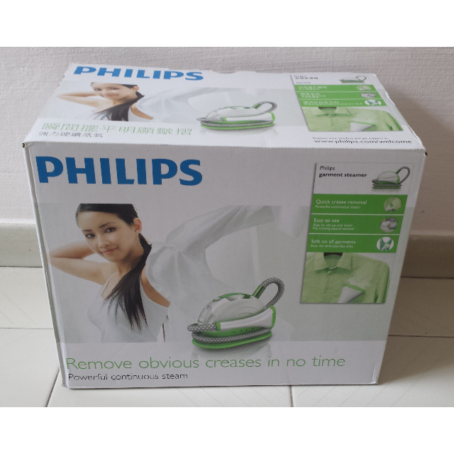 Philips Garment Steamer GC510, TV & Home Appliances, Irons & Steamers
