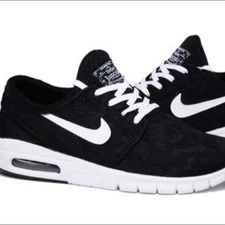 Nike sb stefan hot sale janoski max sale