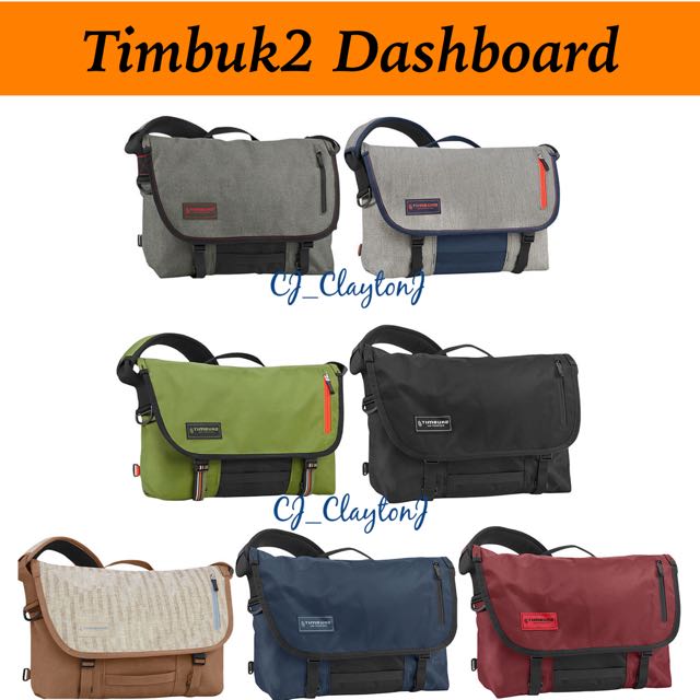 CJ Timbuktu Dashboard Messenger