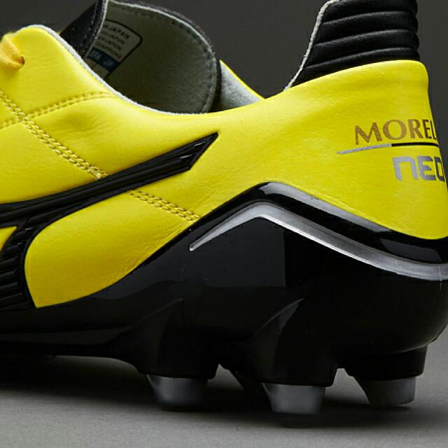 Mizuno morelia clearance neo ps