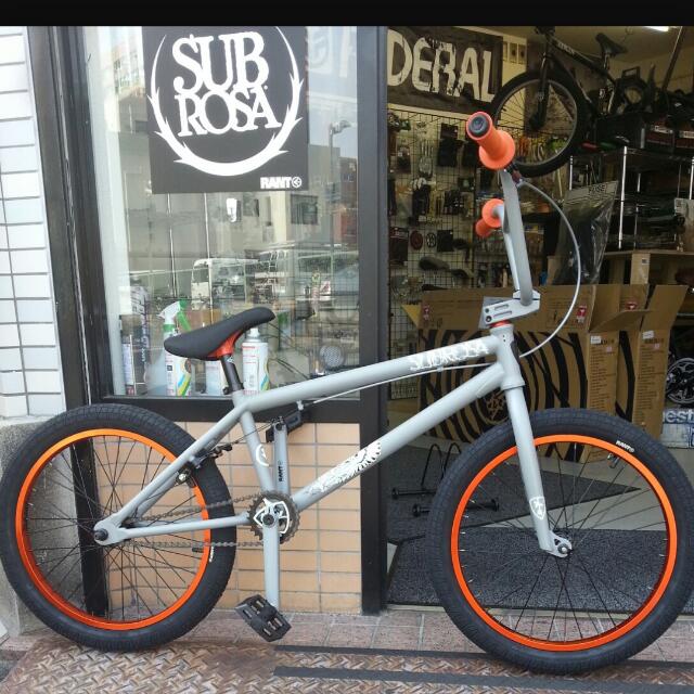 Subrosa clearance salvador 2013