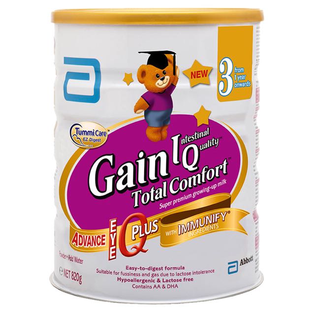 Bn Gain Iq Total Comfort 820g With Free Gift Babies Kids On Carousell