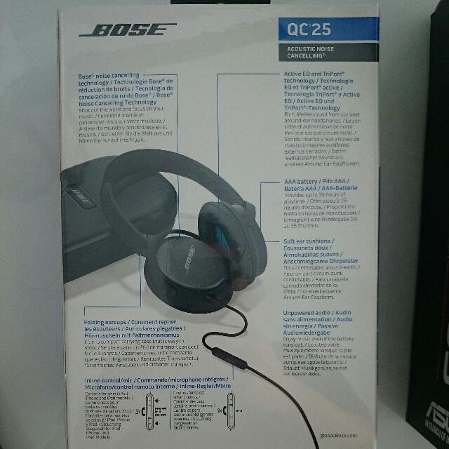 Brand New Bose QC25 Free Asus Gaming Headset Computers Tech Parts Accessories Networking on Carousell