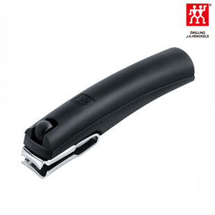 Zwilling J.A. Henckels Nail Clipper - Brand New and directly from Germany