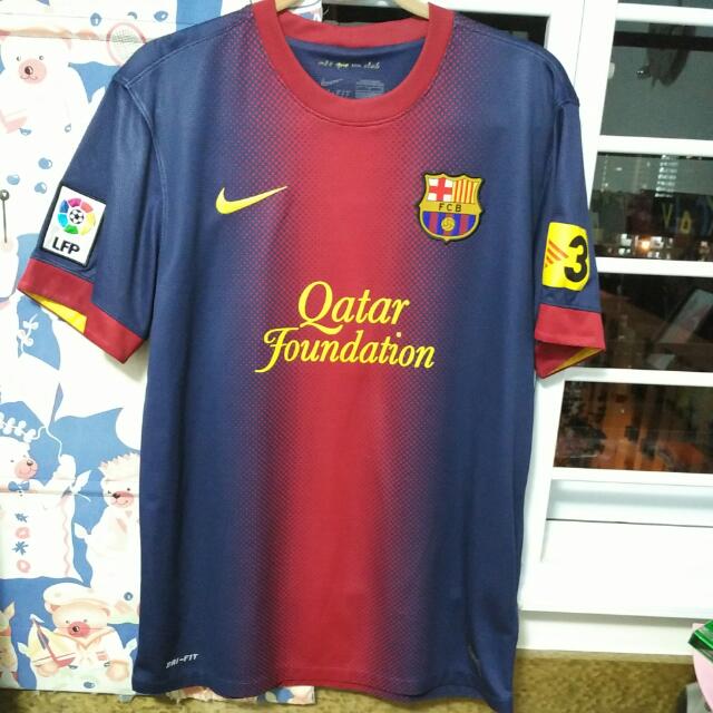 barcelona jersey qatar foundation
