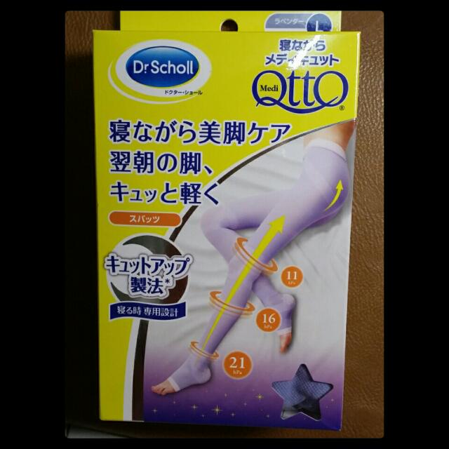 dr scholl japan