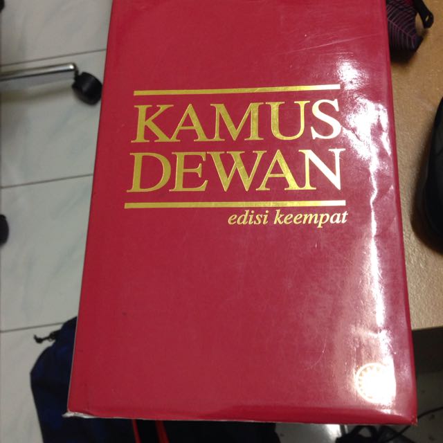 KAMUS DEWAN EDISI KEEMPAT PDF