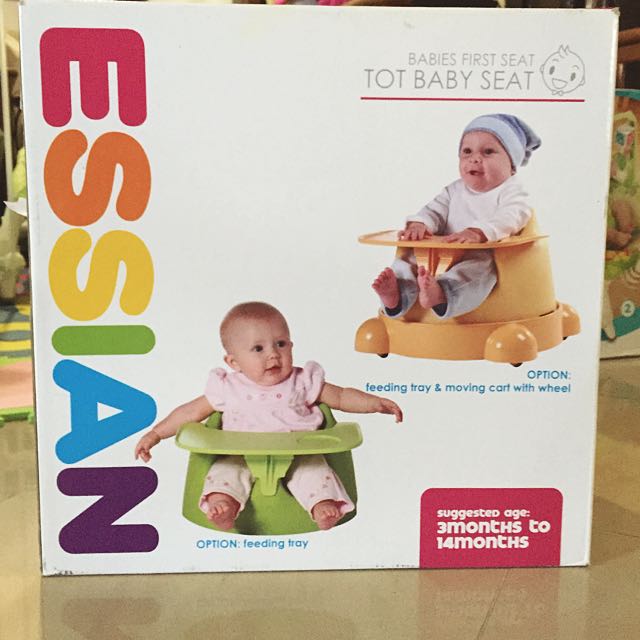 essian baby seat