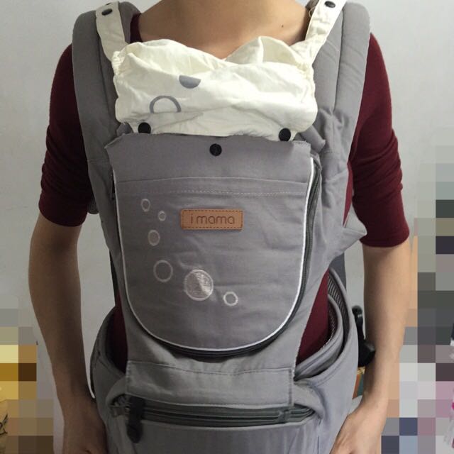 imama baby carrier